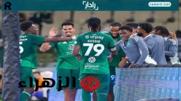 قنوات مباراة الأهلي القطري وأركاداج في دوري أبطال آسيا وموعد اللقاء